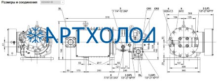 Винтовой компрессор HSN5353-25Y (LBP/MBP) Bitzer