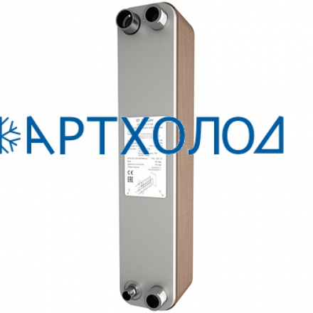 Пластинчатый теплообменник RD-052-40-3.0-H (021B4630R) Ридан Пластинчатый теплообменник RD-052-40-3.0-H (021B4630R) Ридан