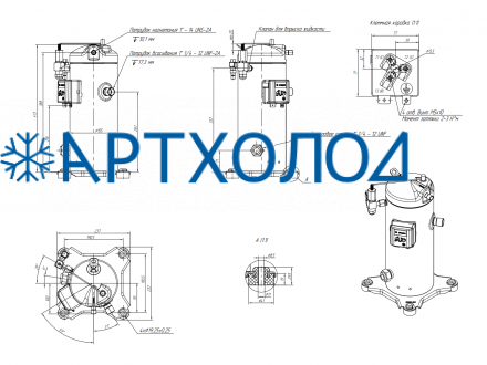 Компрессор спиральный RCL04E4LT8CA (141R9524) Ридан Компрессор спиральный RCL04E4LT8CA (141R9524) Ридан