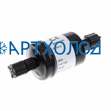 Фильтр-осушитель неразборный DCL 052 (023Z5002R) Ридан Фильтр-осушитель неразборный DCL 052 (023Z5002R) Ридан
