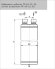 Отделитель жидкости FP-AS-2,0-058 Frigopoint
