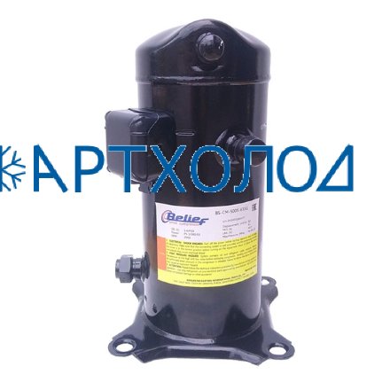 Компрессор спиральный BS-СL-350X-E3SG (R-404a, LBP) Belief